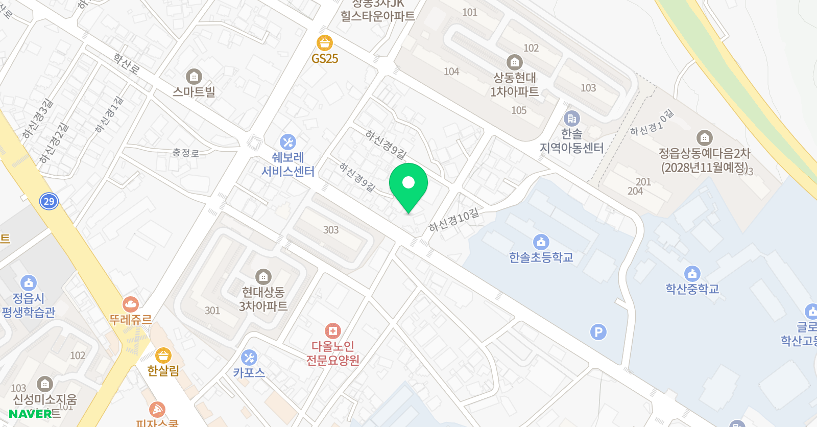 지혜의샘 위치