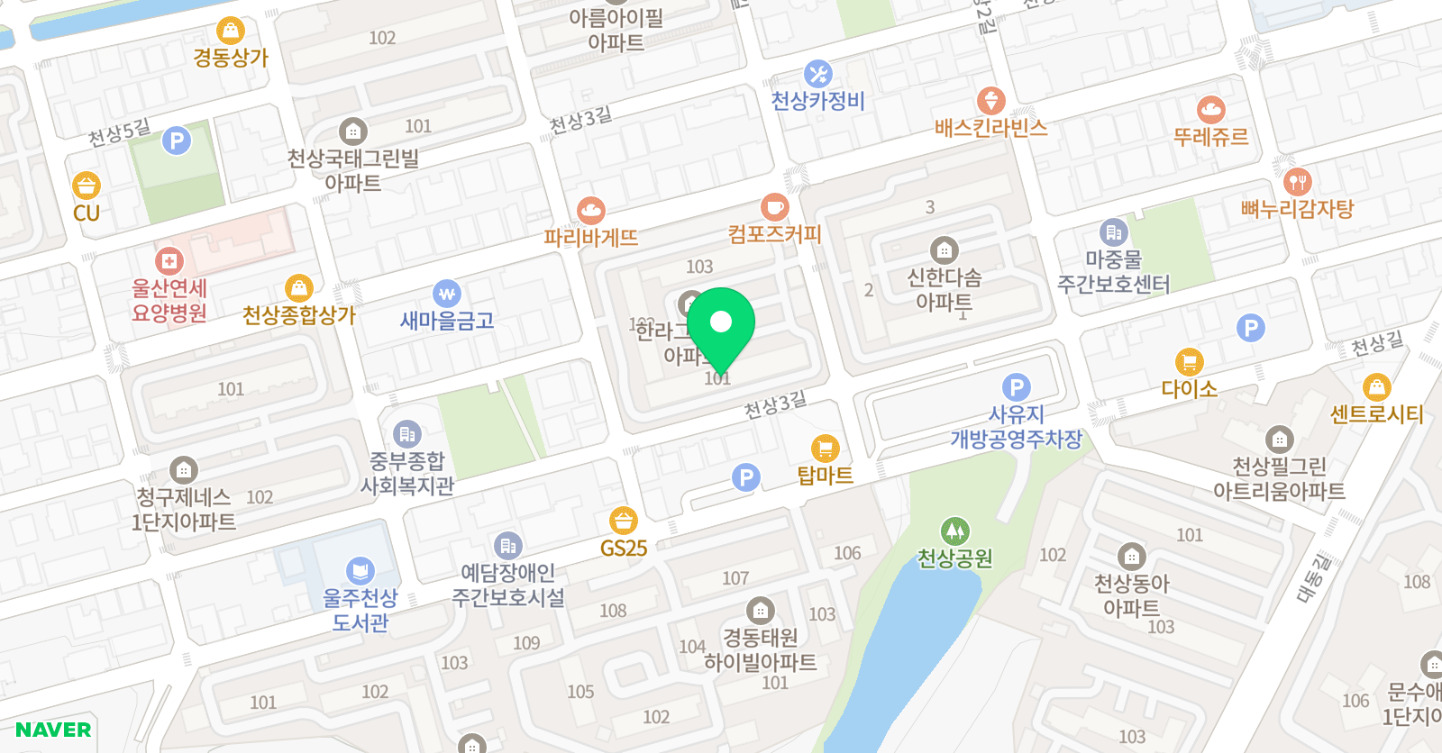 한솔 영어천상센터 위치