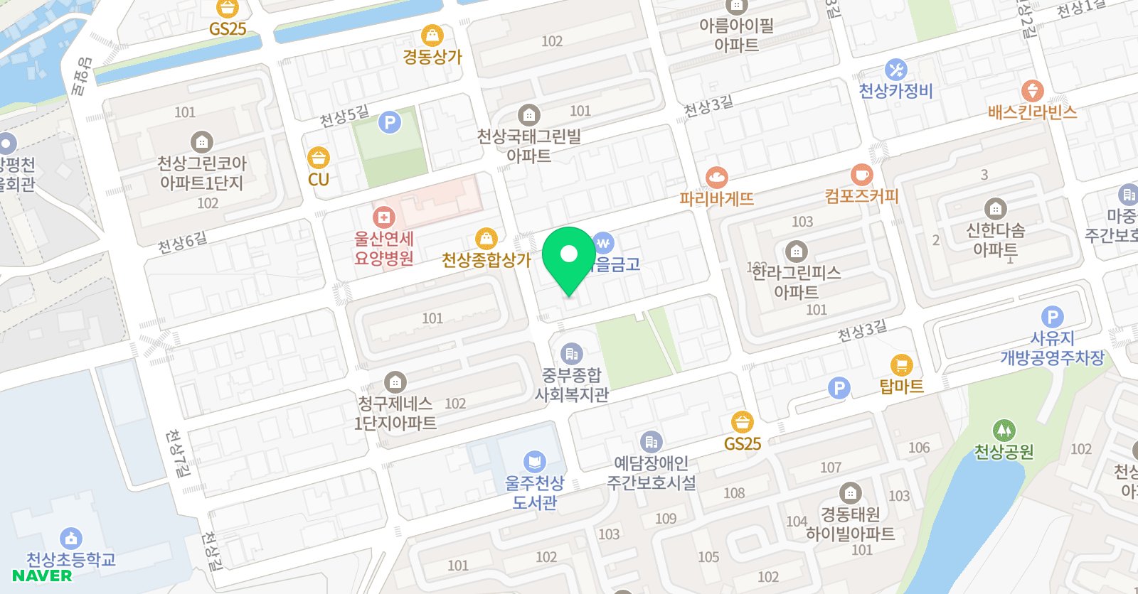 레드우드 어학원 위치