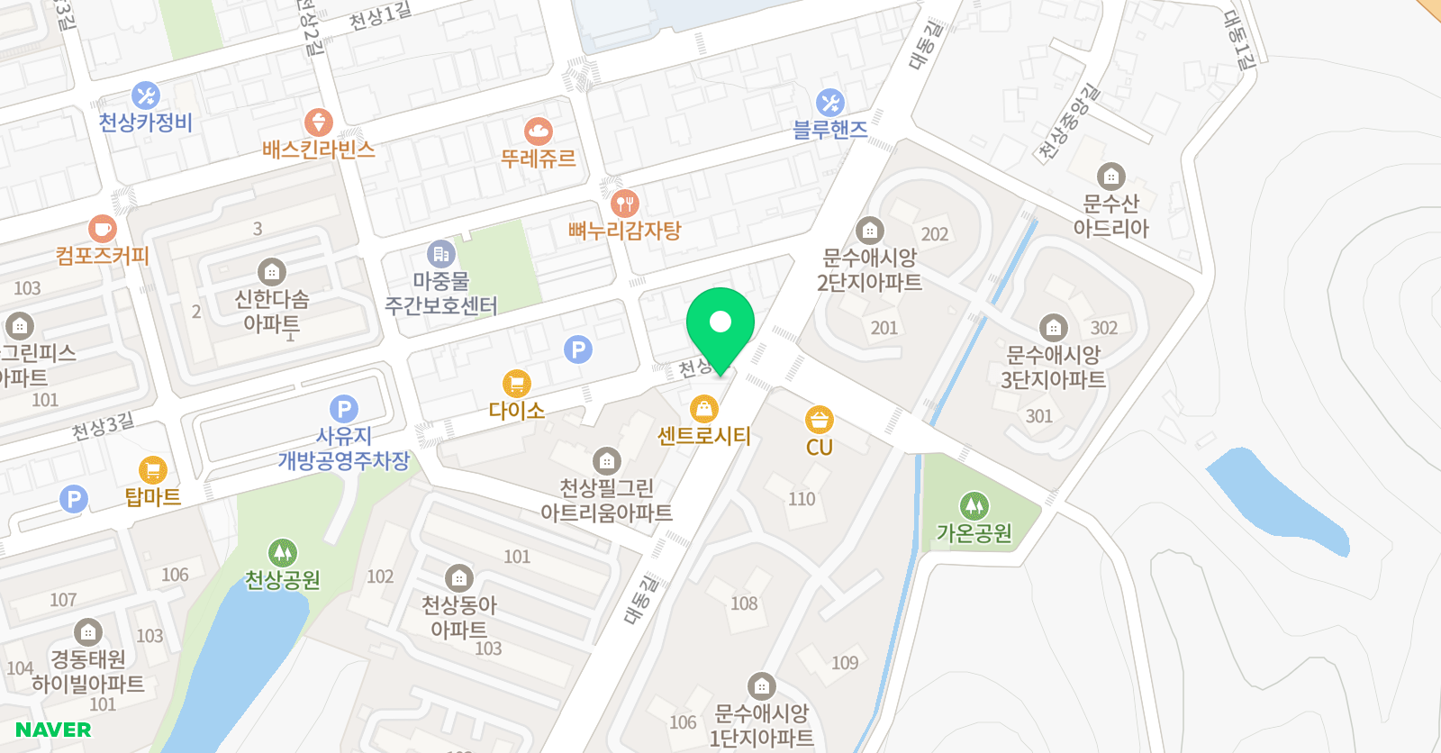 마스터 수학전문학원 위치