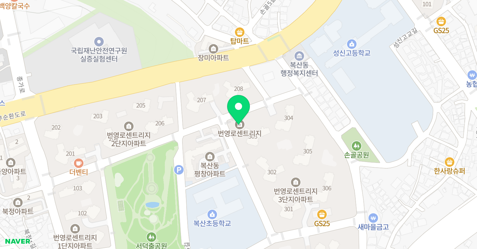 센트리지 채움교실 위치