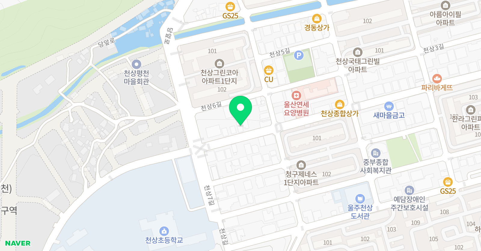 천상진 단과학원 위치