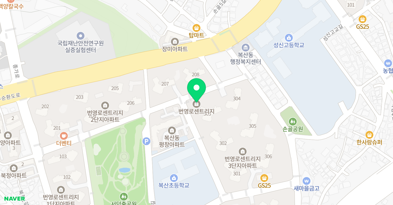 ERC영어독서클럽 울산중구센트리지점 위치