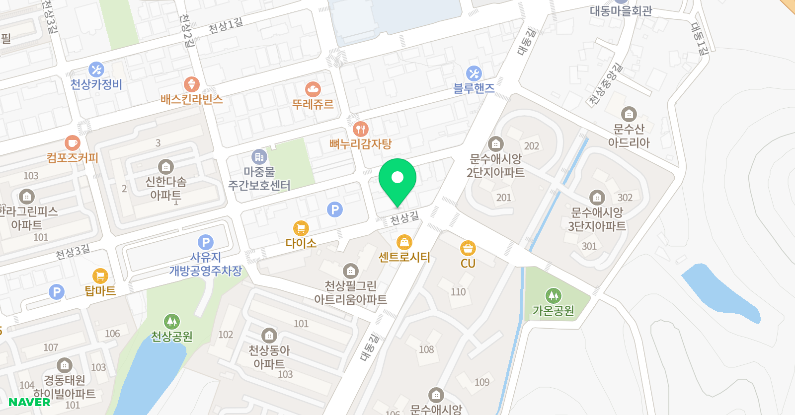 천상더올림 위치