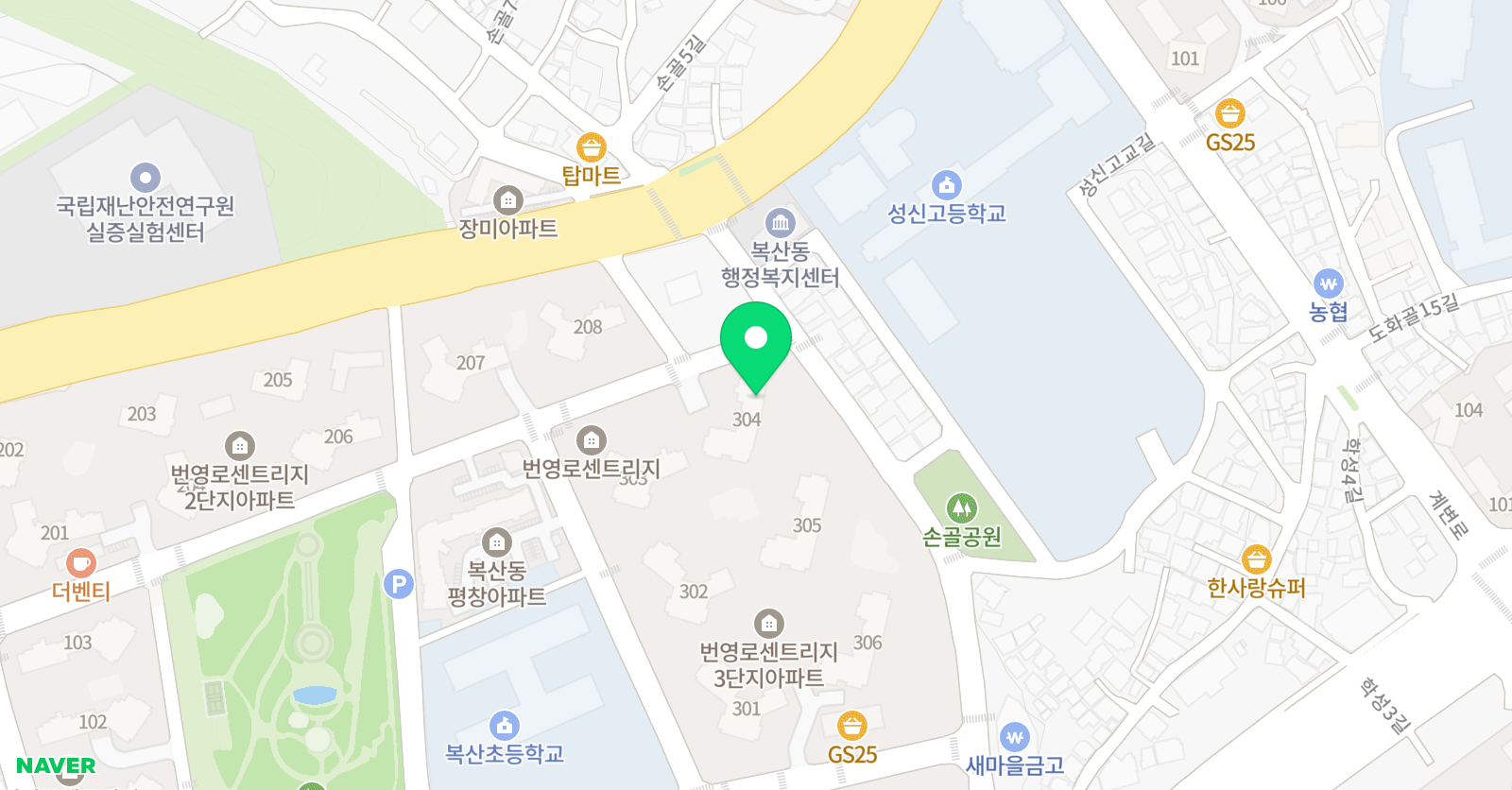 프렌잉글리시 울산센트리지캠퍼스 위치