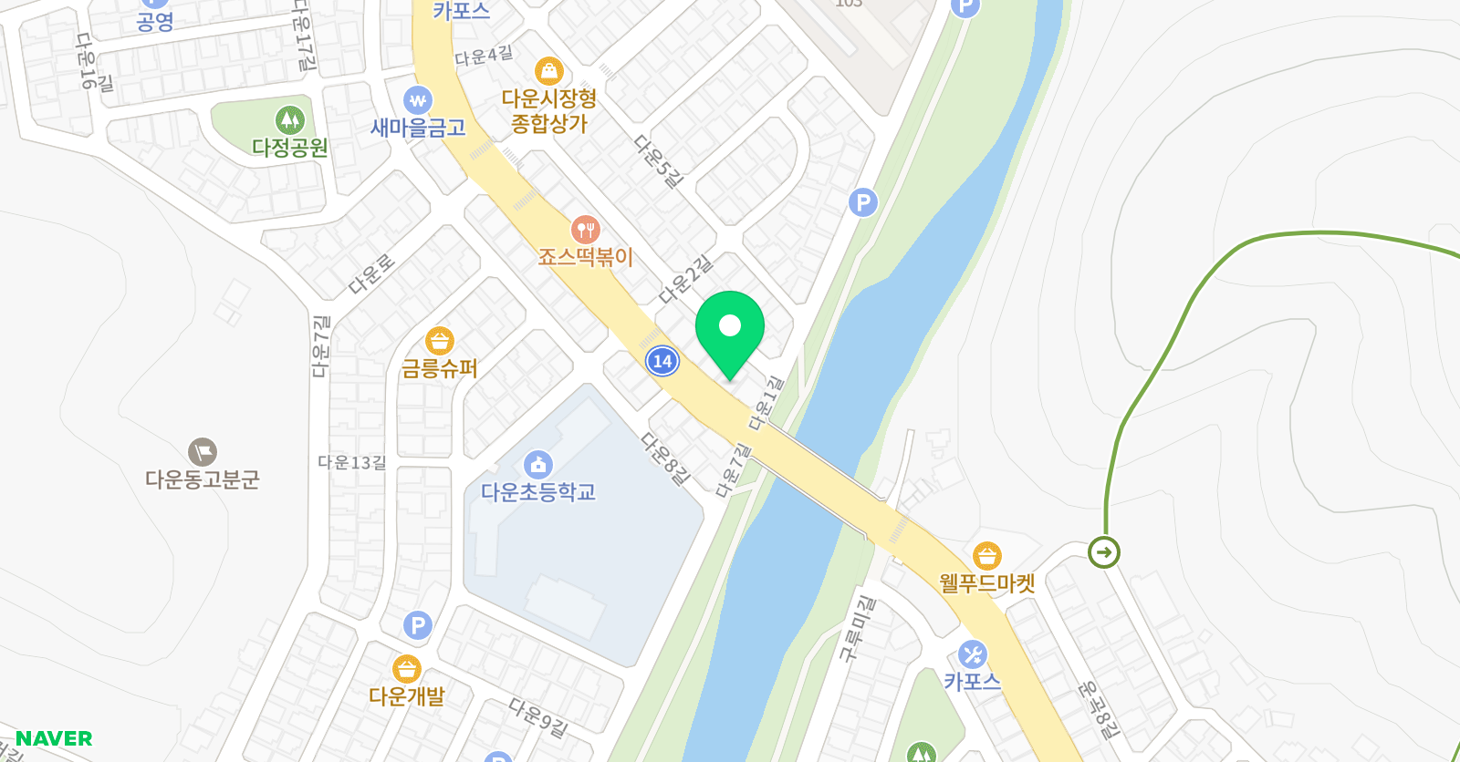 다운100 영수학원 위치