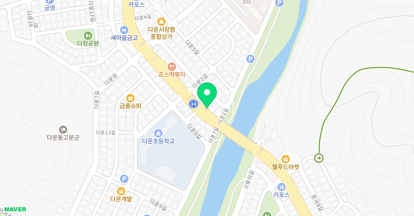 한우리독서토론논술 다운큰마을한우리독서논술교습소 위치