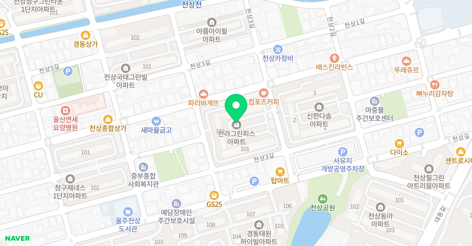 림 영어 위치