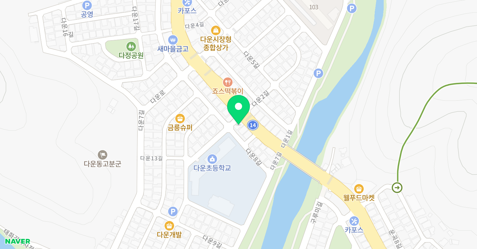 스마트해법 영어 다운Amy교실 위치