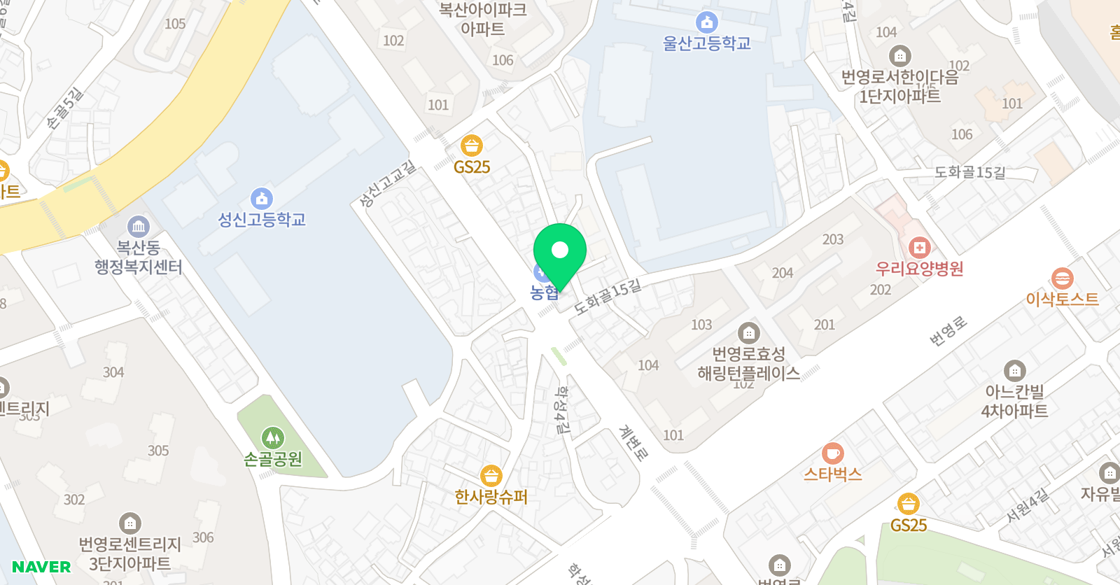 한국시찌다 울산중구센터 위치