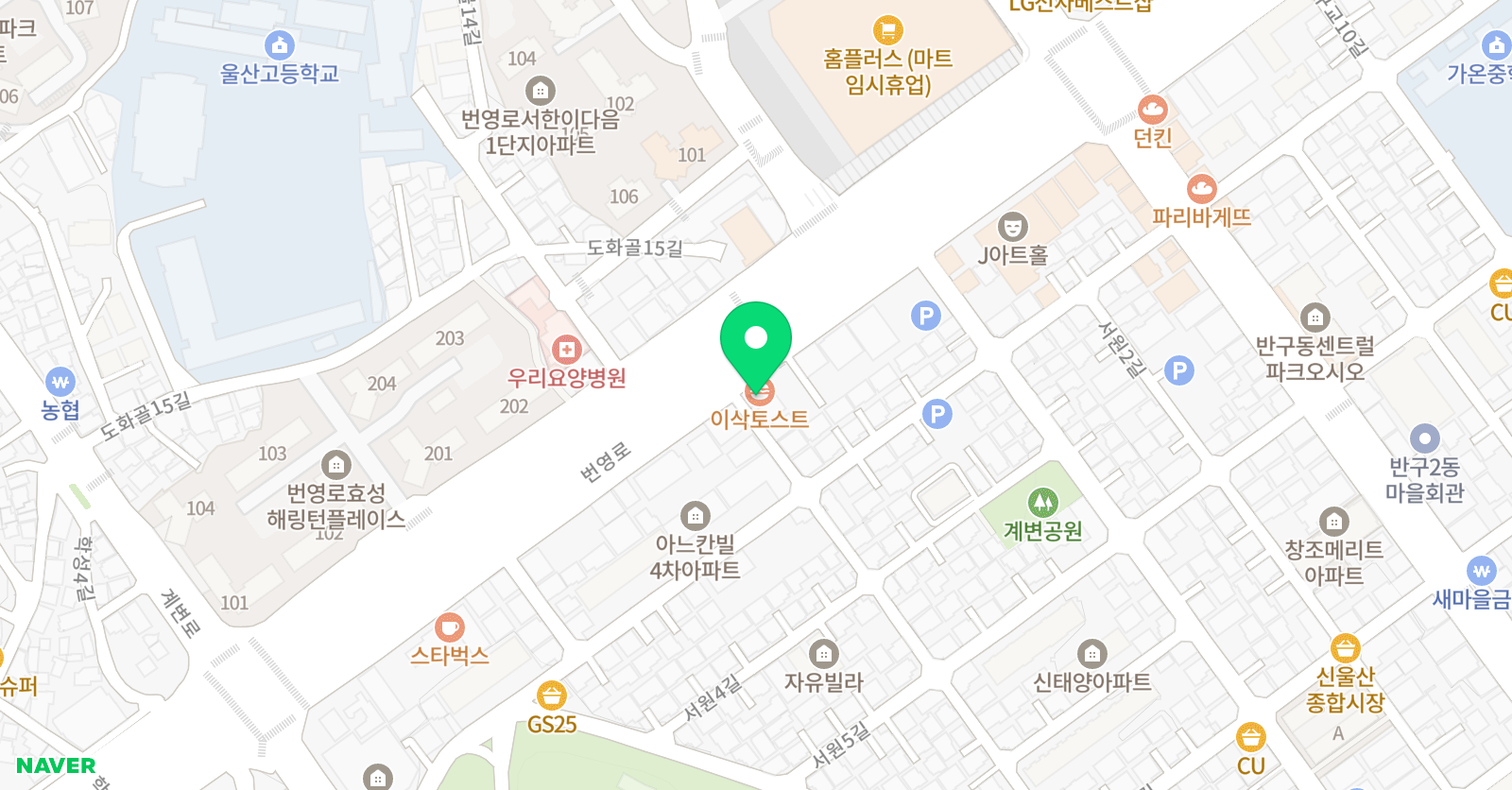 로얄 음악학원 위치