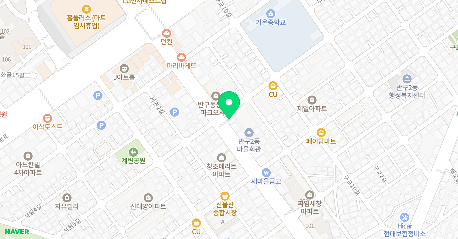 학습정속독 SAS영재아카데미 위치