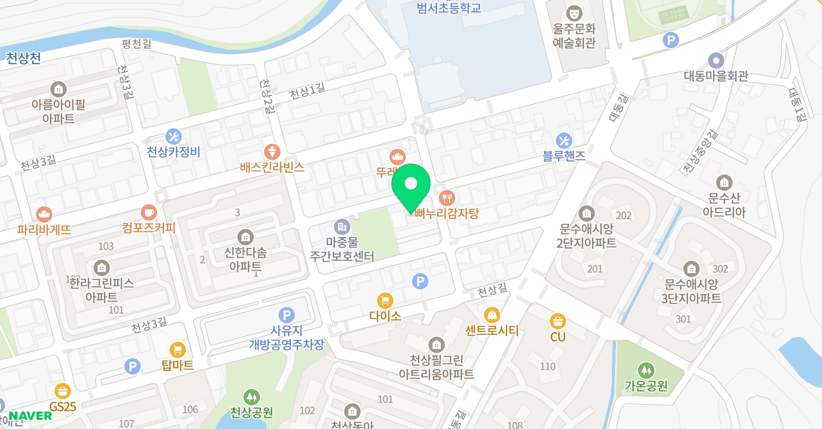 존앤지나 영어전문학원 천상 위치