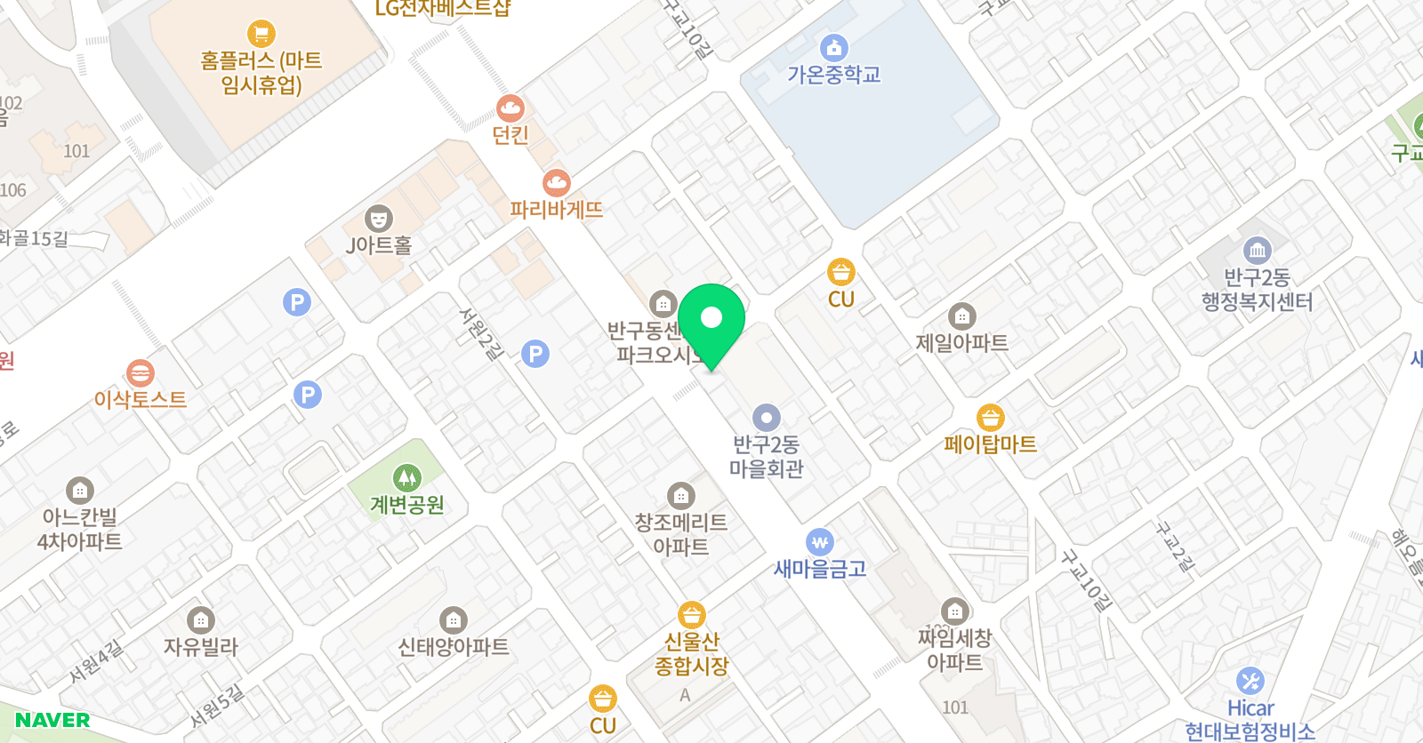 참길 영어수학학원 위치