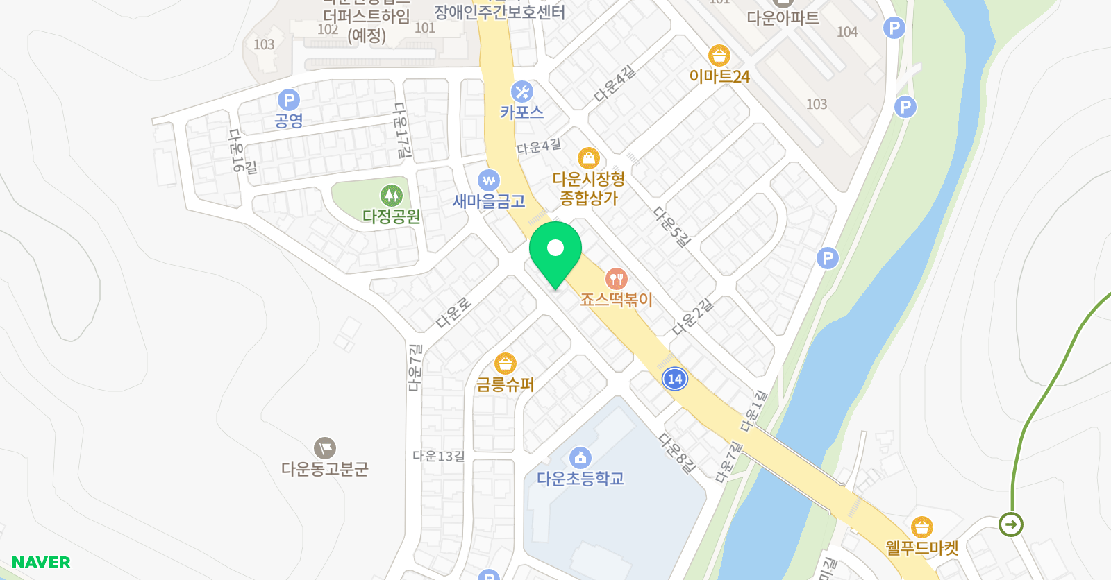 윤선생 IGSE 다운 어학원 위치