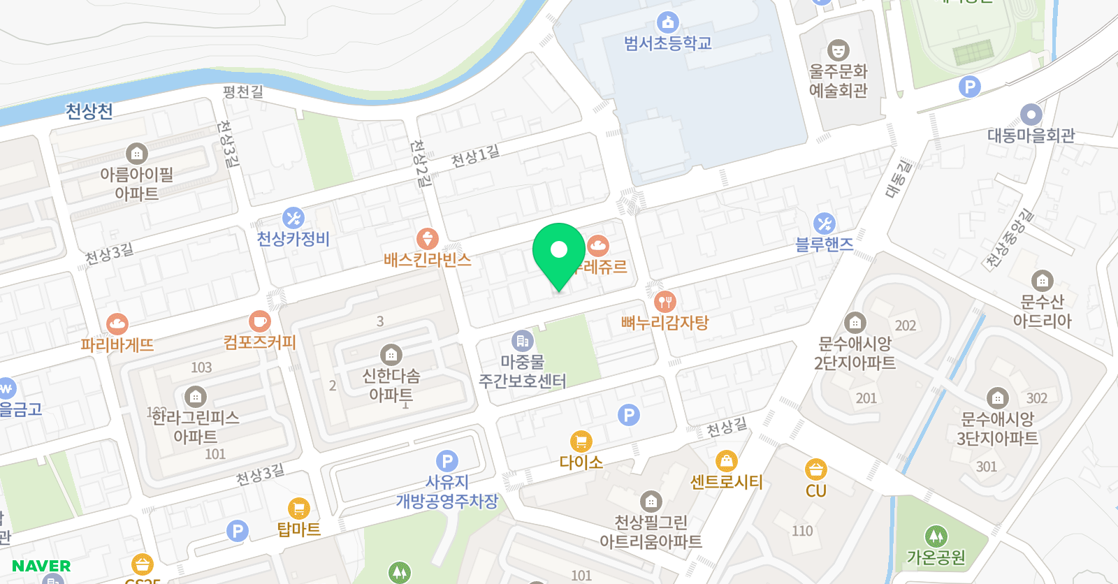 삼성 영수전문학원 위치