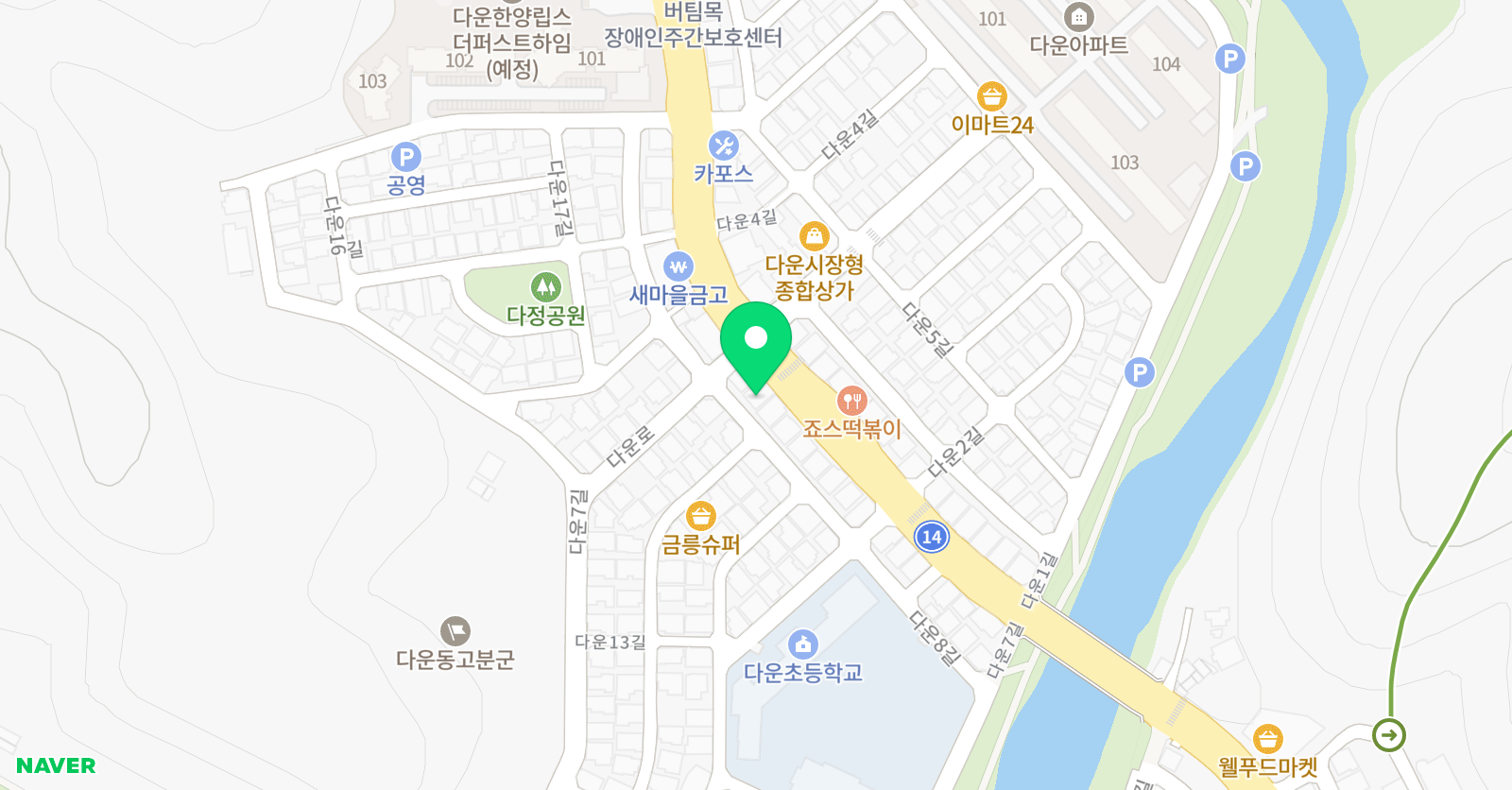 안동서원 입시단과학원 위치