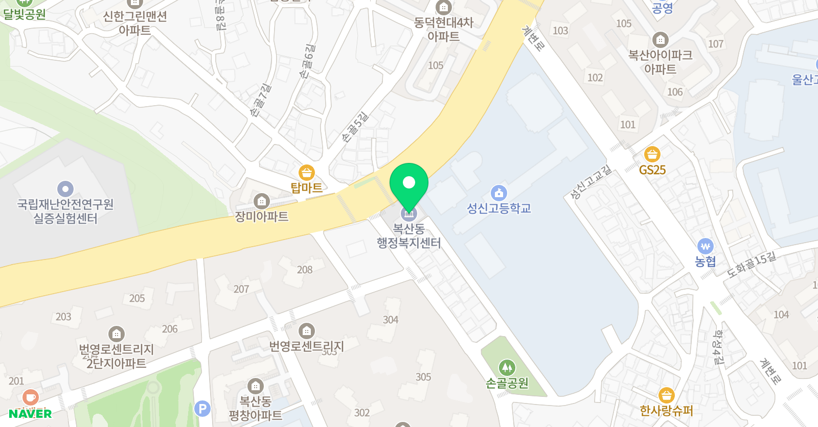 앤잉글리쉬초등중등성인초보기초비지니스원어민영어회화 위치