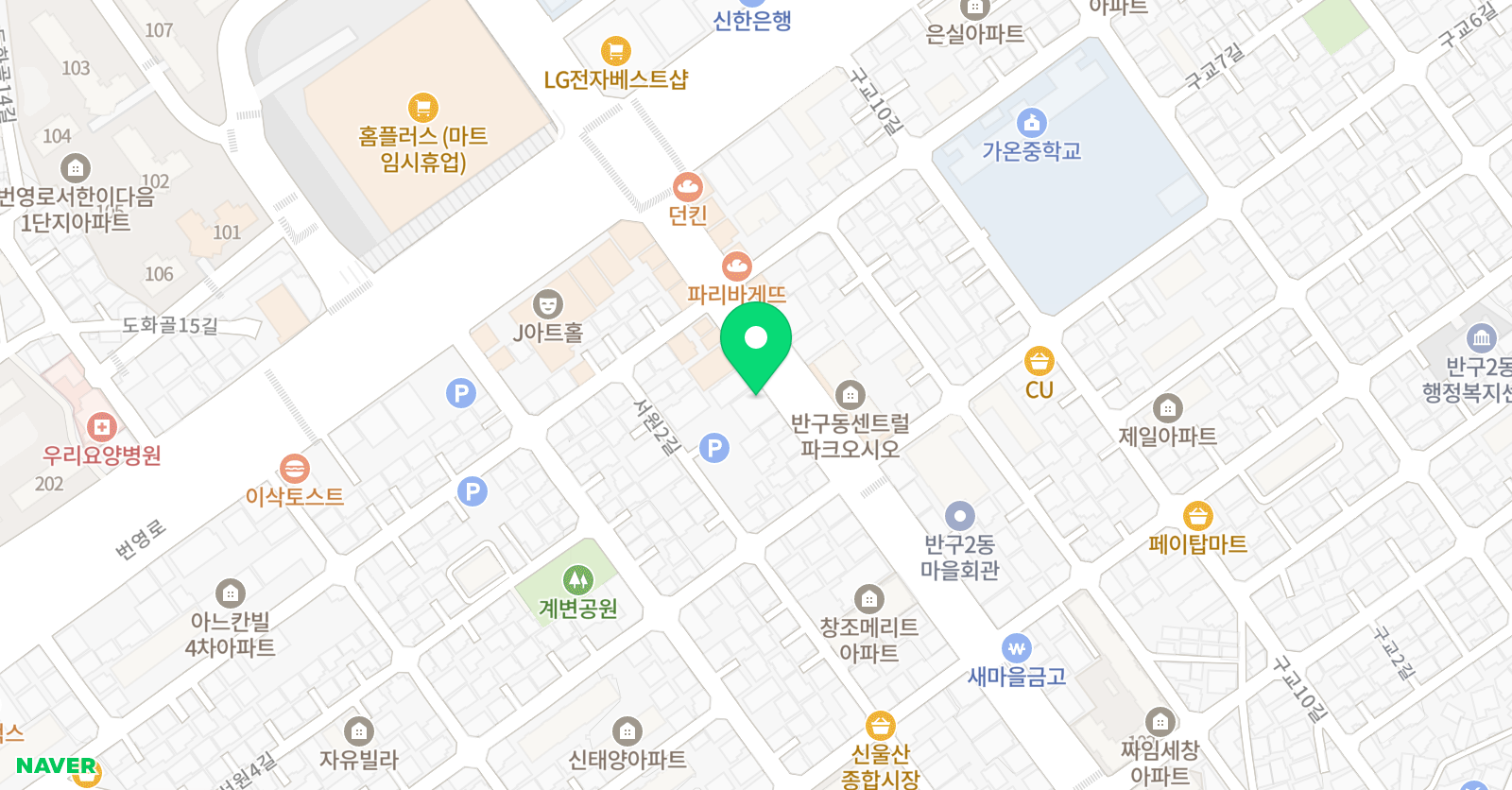 가필드 수학학원 위치