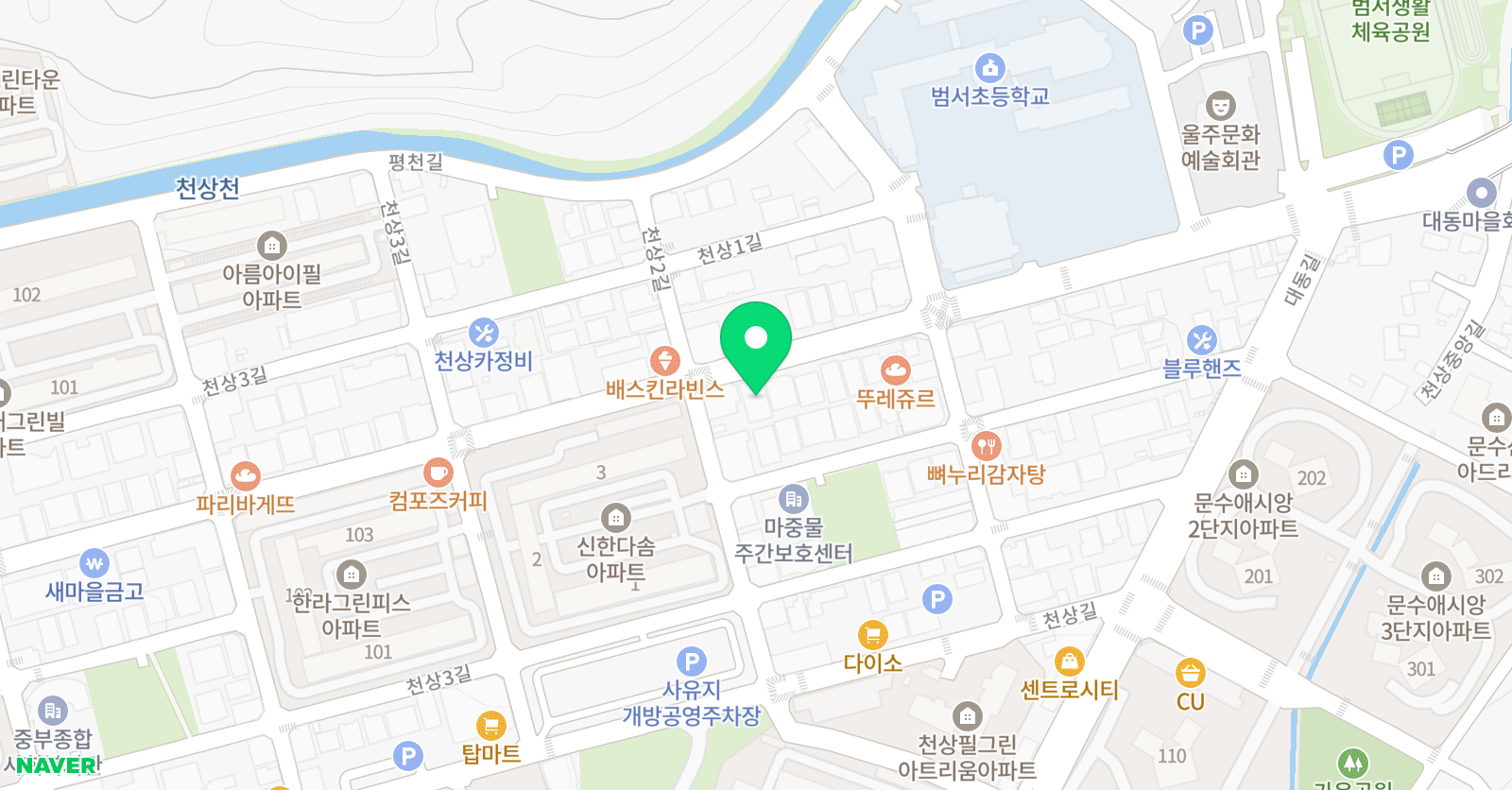 천상동지 수학과학전문학원 위치