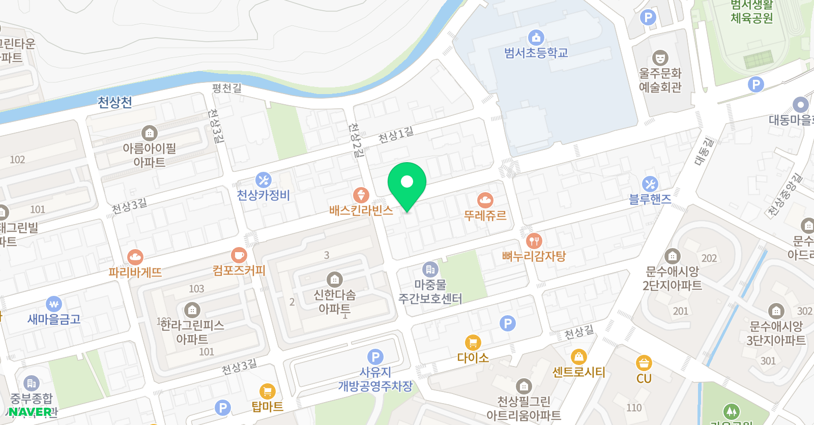 리드인 독서 울산천상중앙점 위치