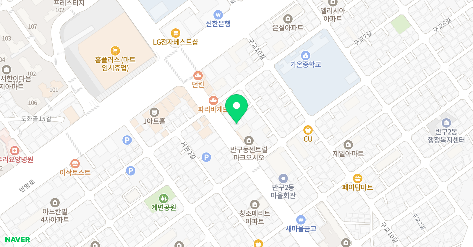 최강 영어수학전문학원 위치