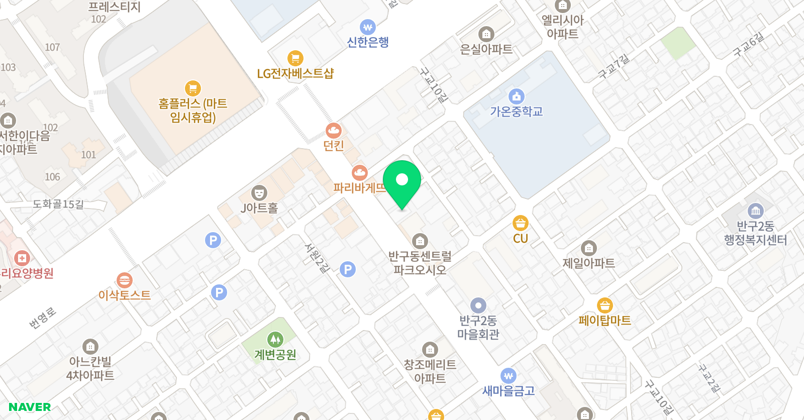 미래 학원 위치