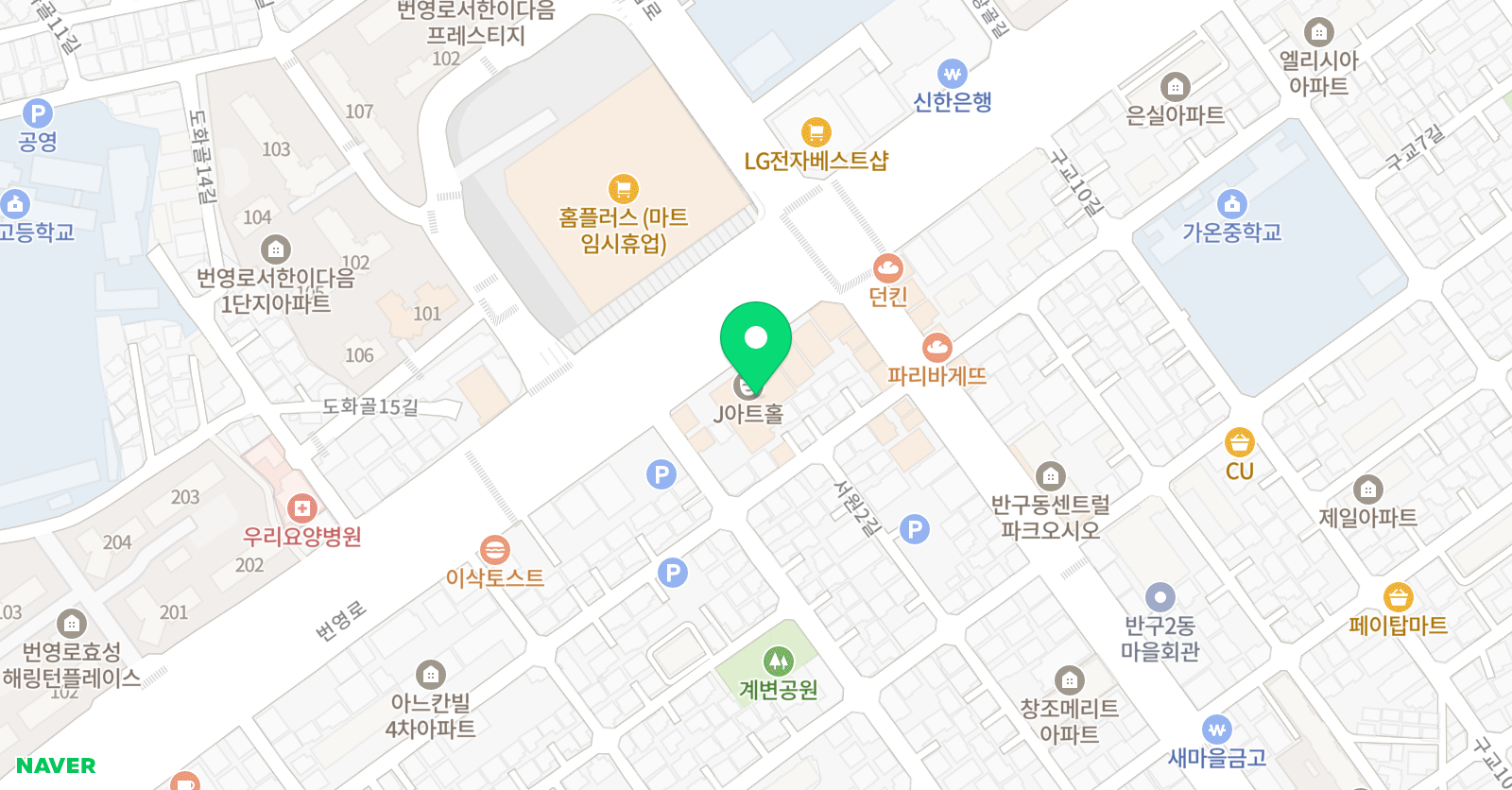 토프러스 어학원 중구 위치