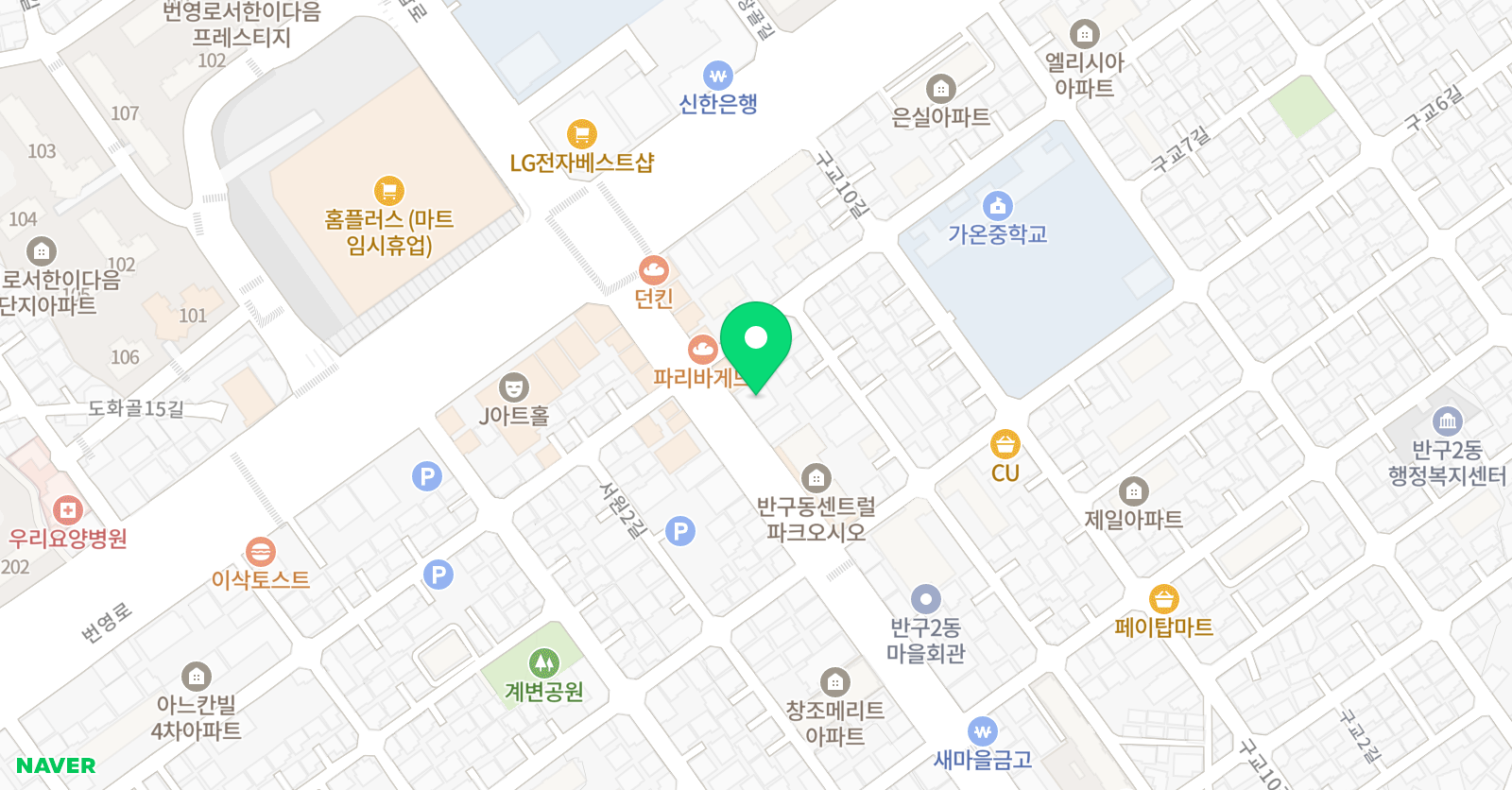 두드림 영수학원 위치