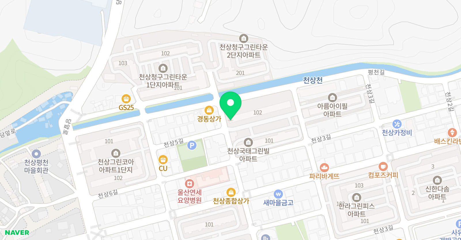 김현미 영어교실 위치