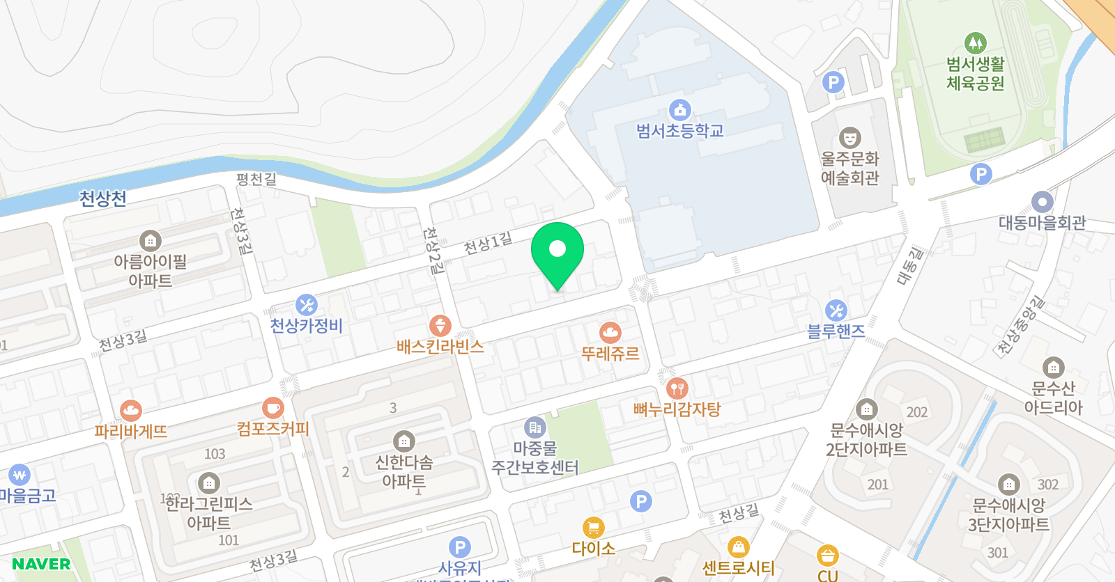 알투입시학원 위치