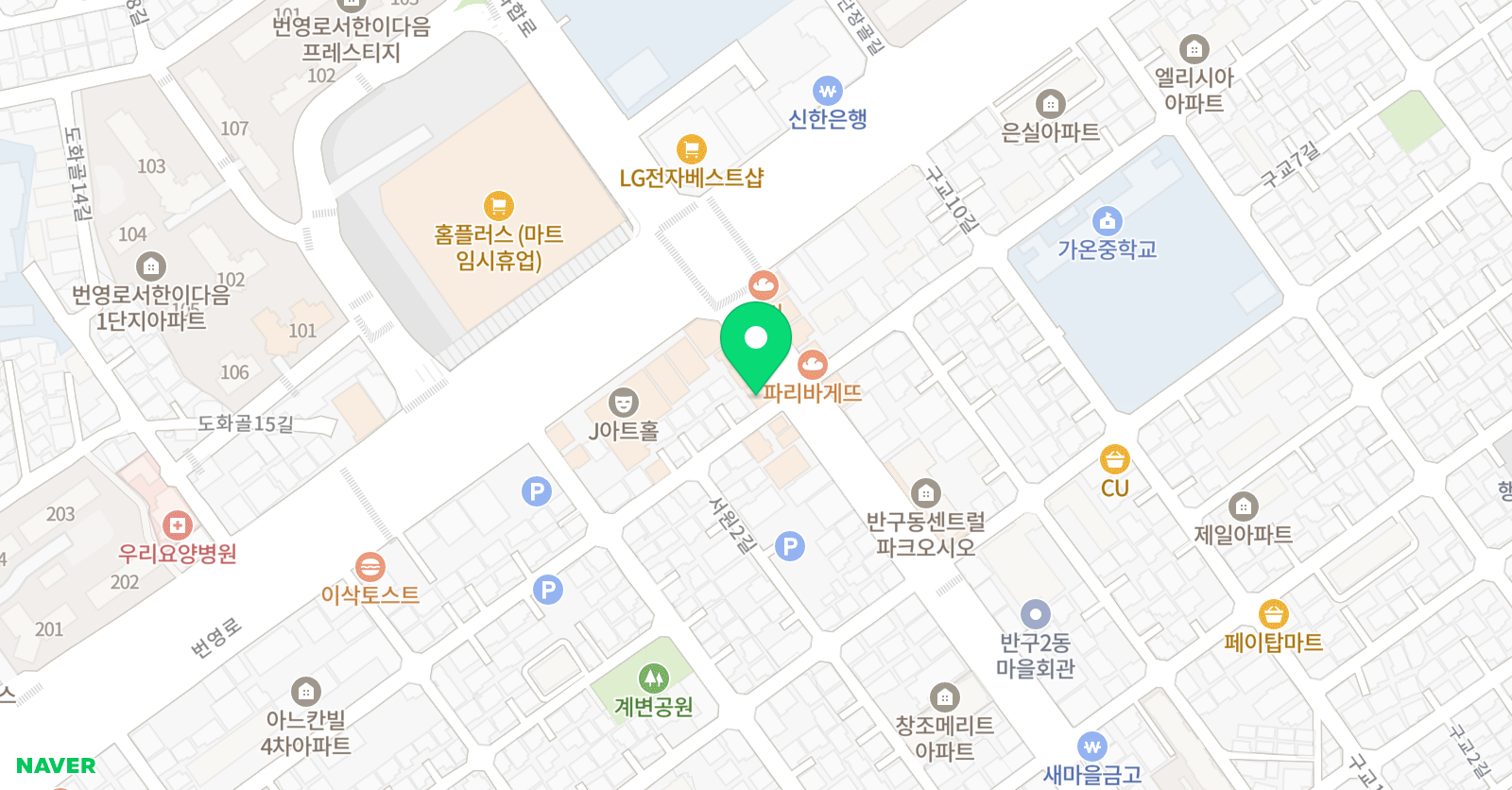 브라이튼 영어 위치
