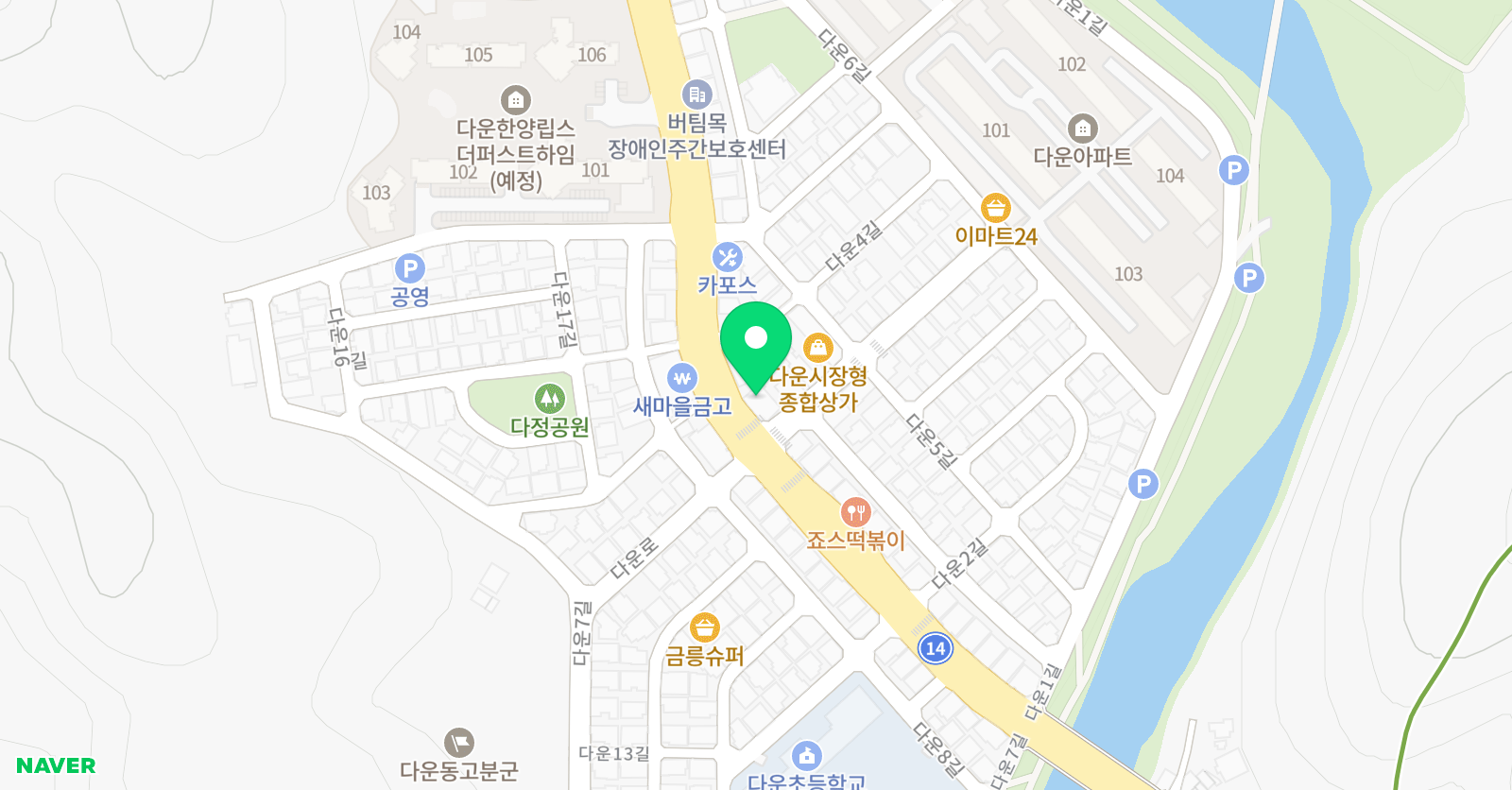 웰던 어학원 위치