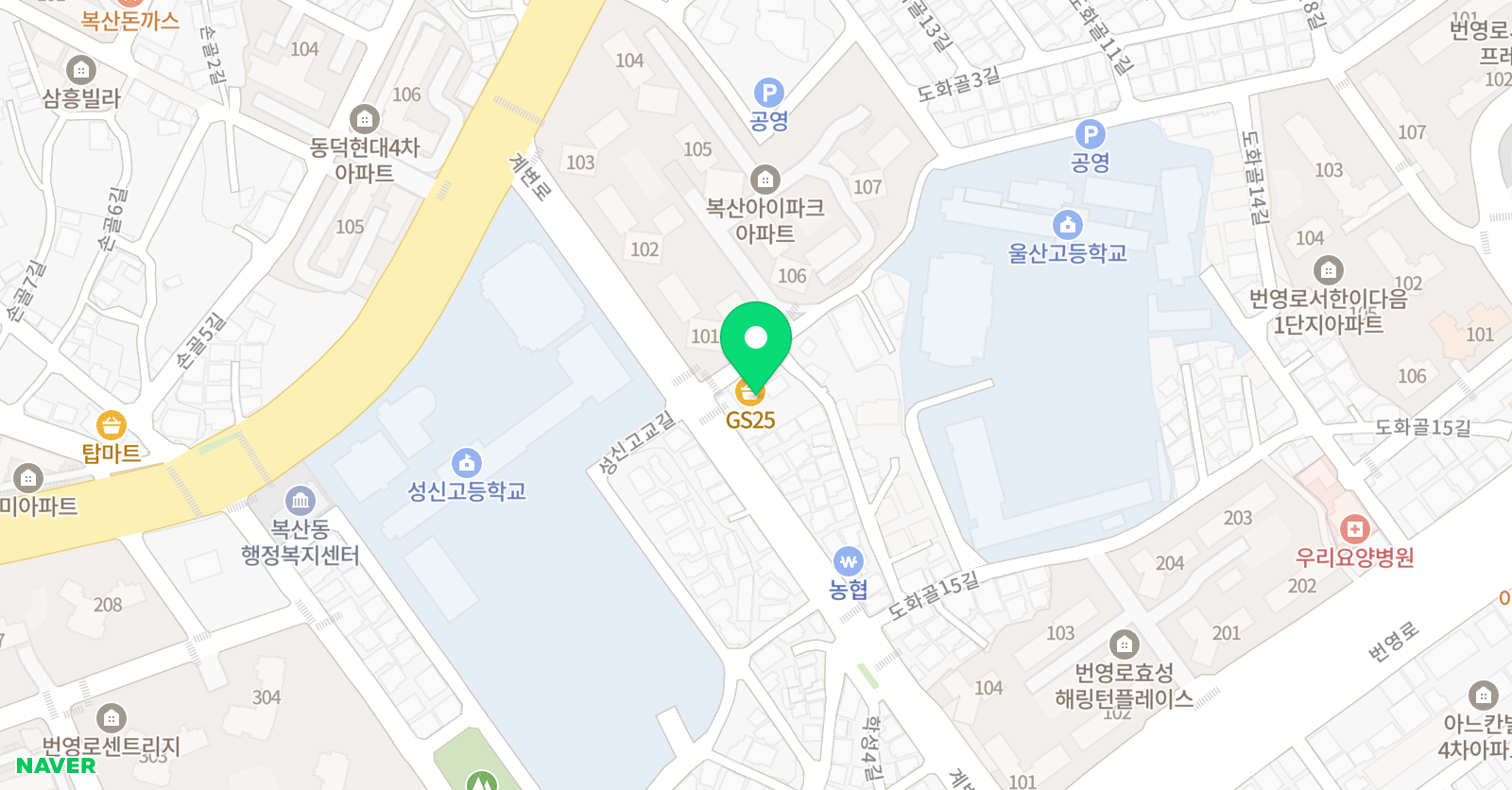 루트 수학 위치