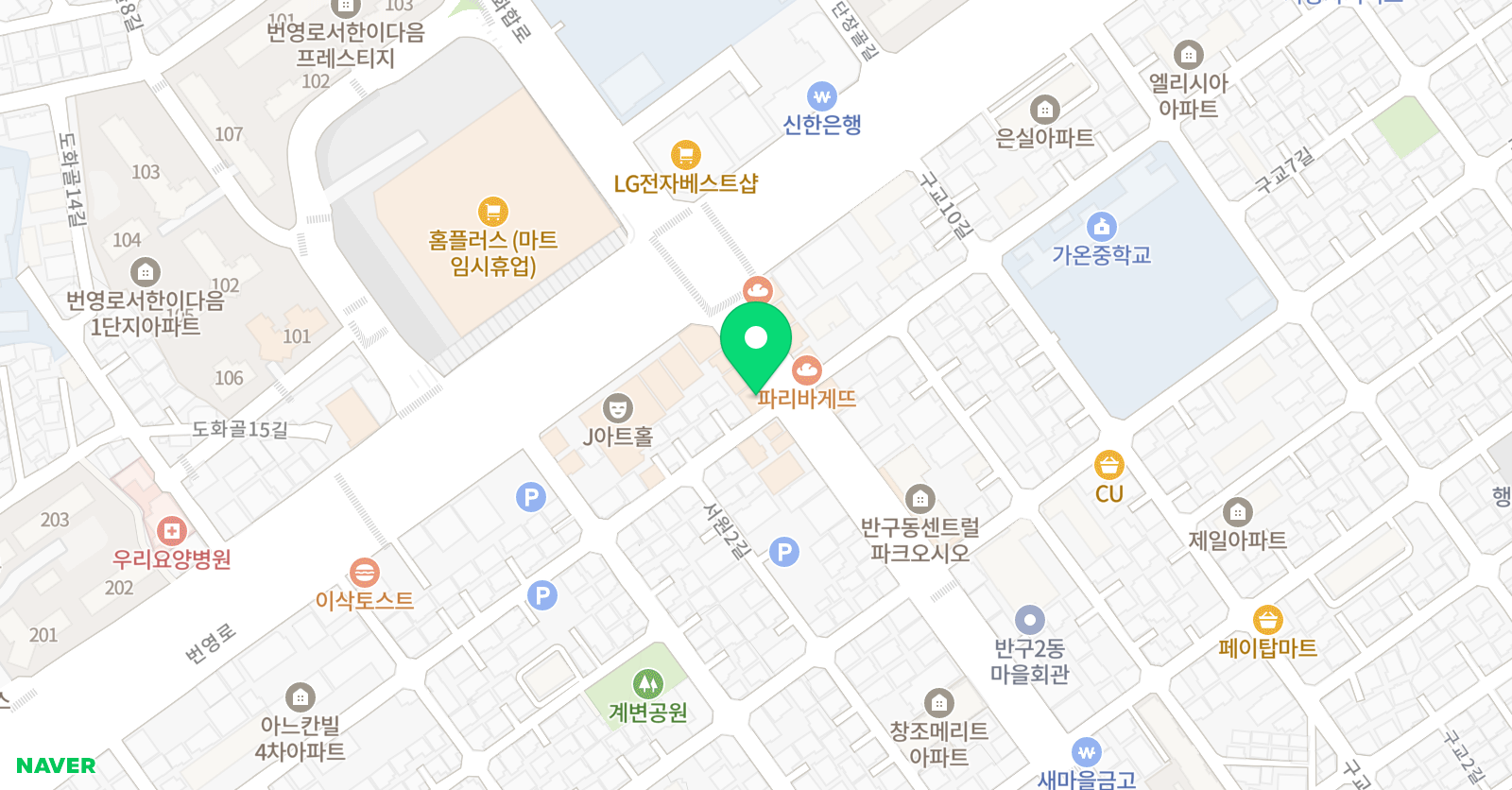레오수학전문학원 위치