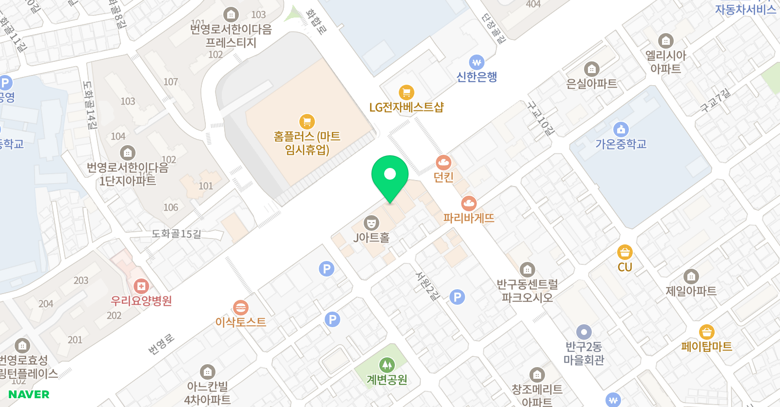 더숲 단과학원 위치