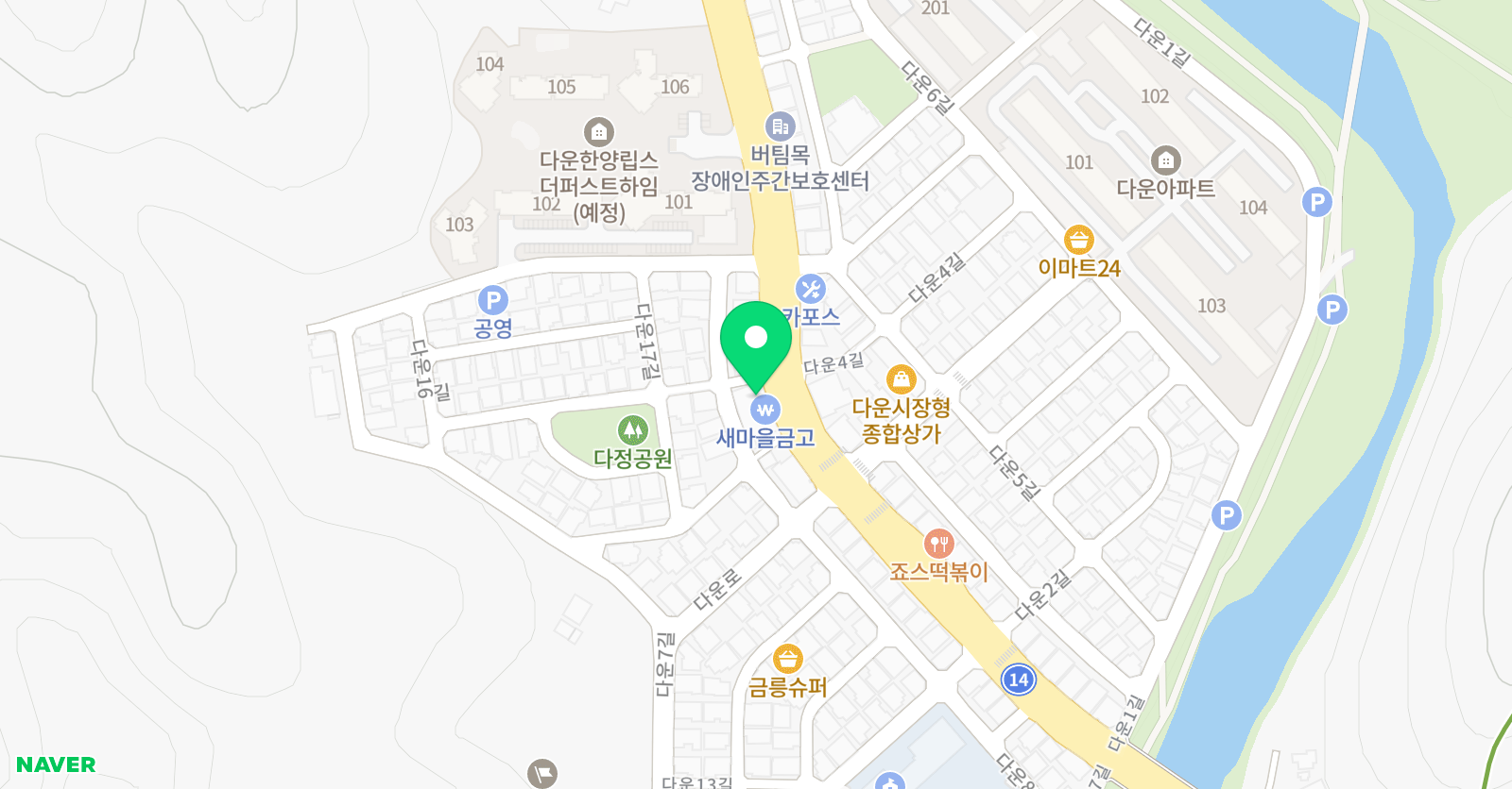 휘폴 수영장 위치