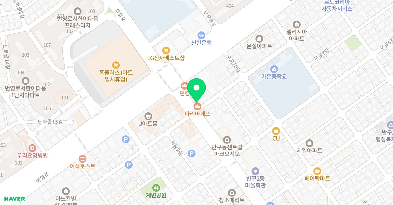 엠엔엠 수학영어전문학원 위치