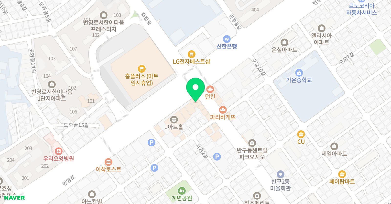 엠플러스 단과학원 위치