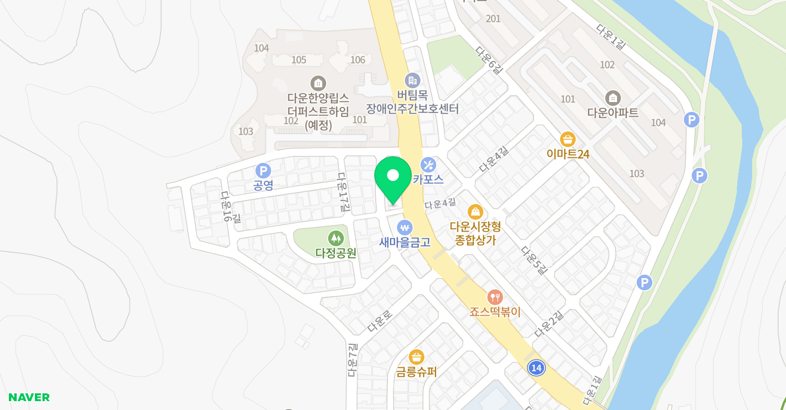 다운A급 수학학원 위치