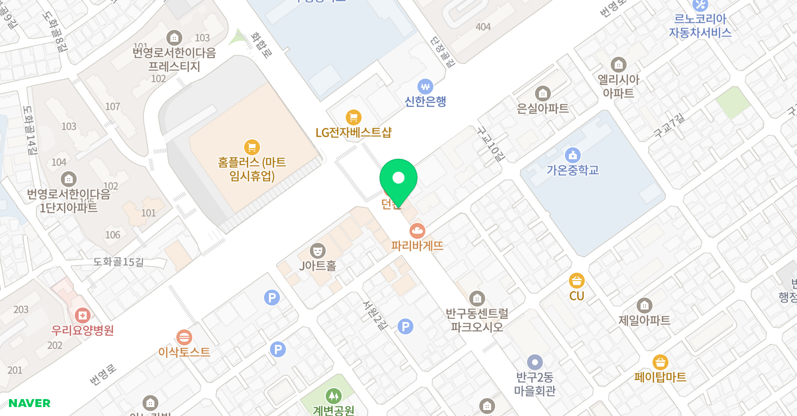 귀감수학학원 위치