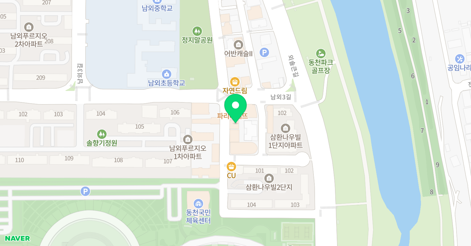 한국 ESL 어학원 위치