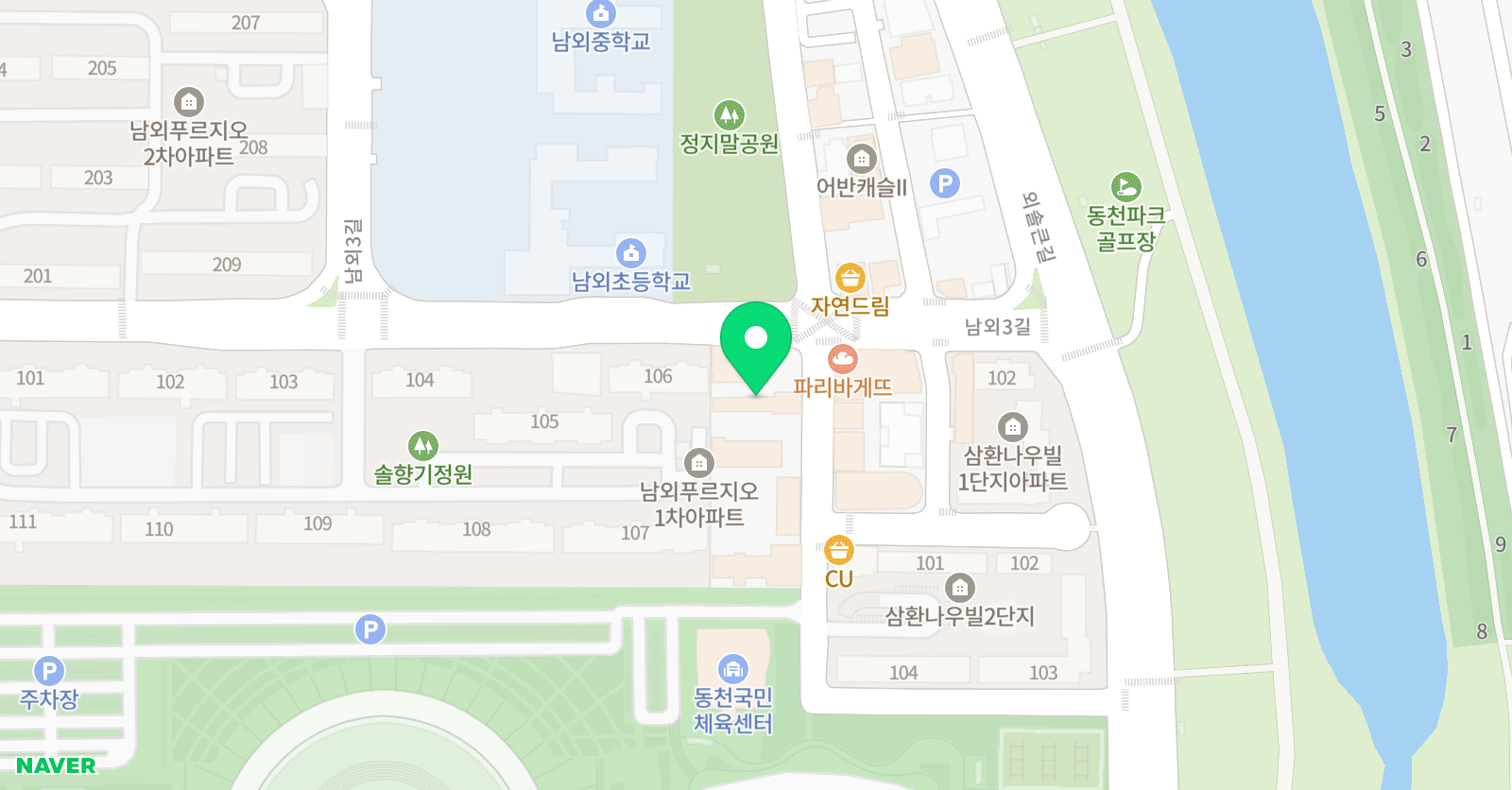 킴앤킴 영수전문학원 위치