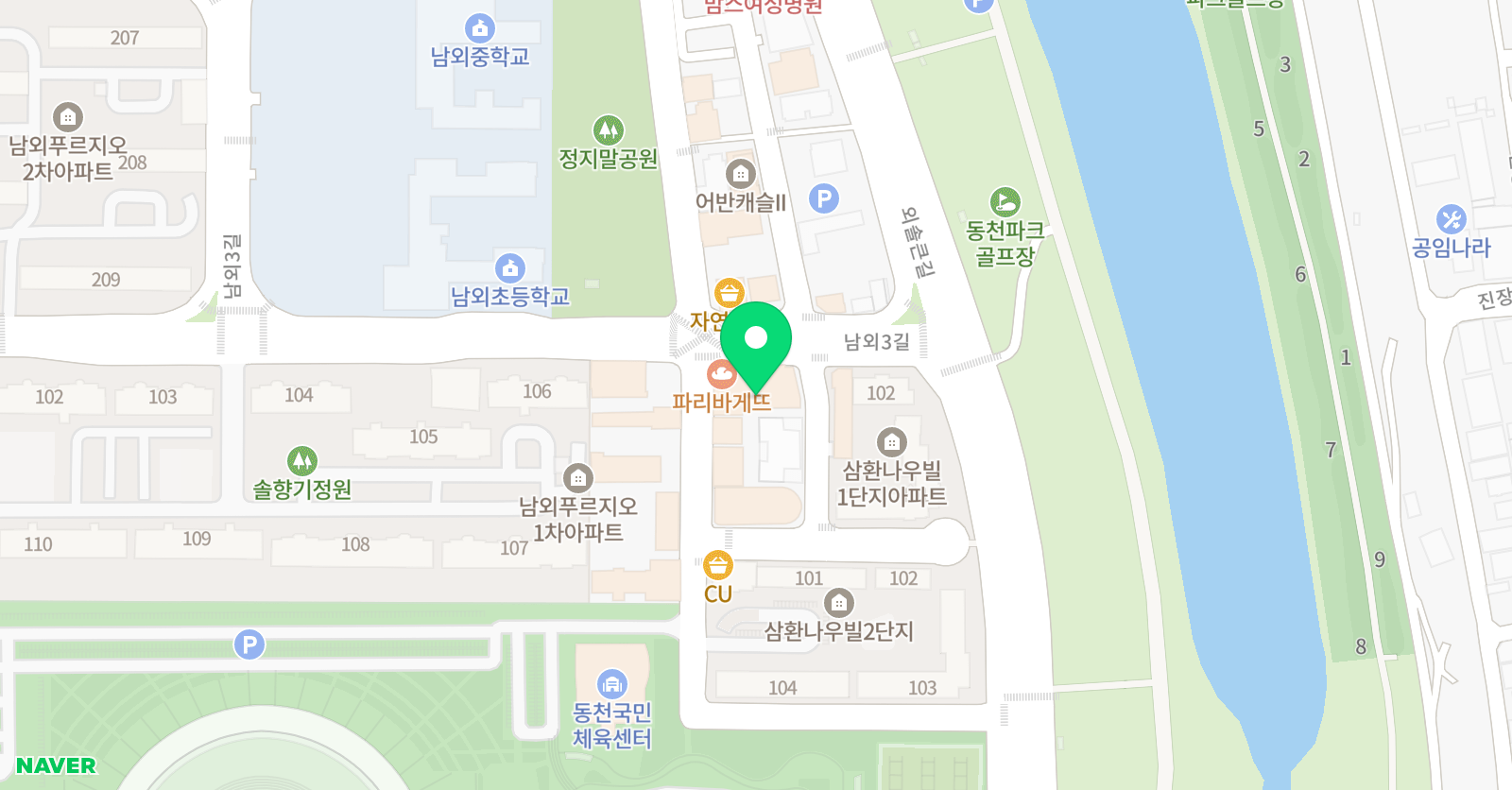 그림아트 스튜디오 위치