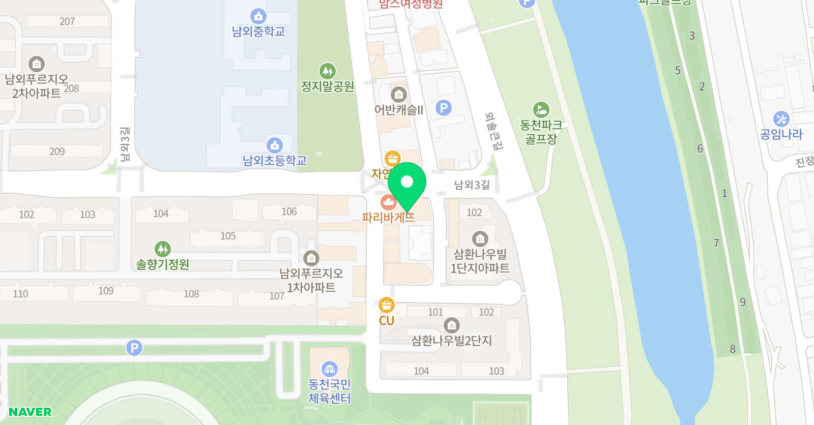 이보영의토킹클럽 남외어학원 위치