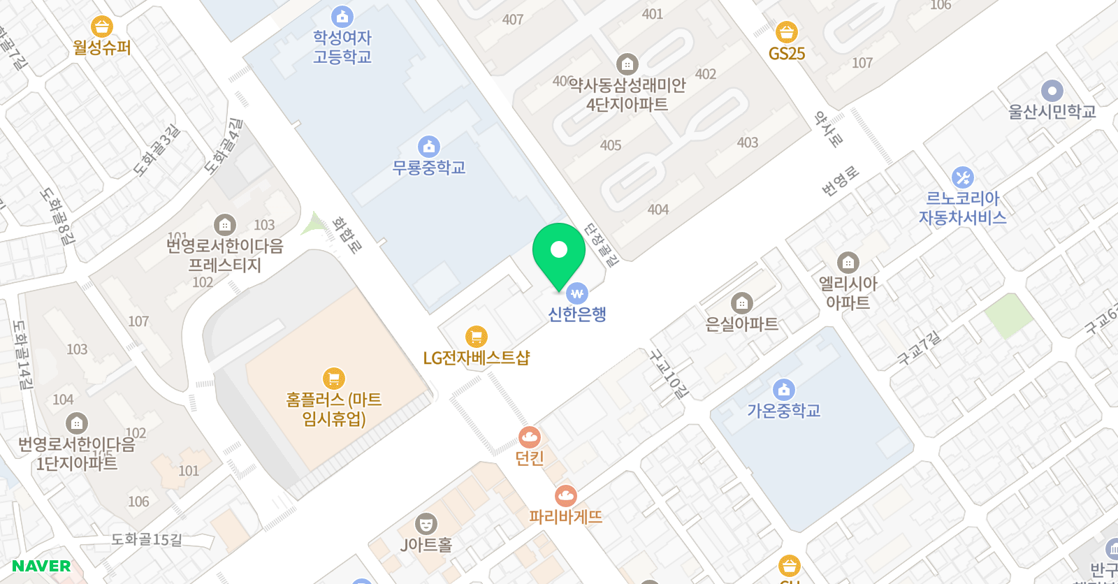 헤만 실용음악학원 위치
