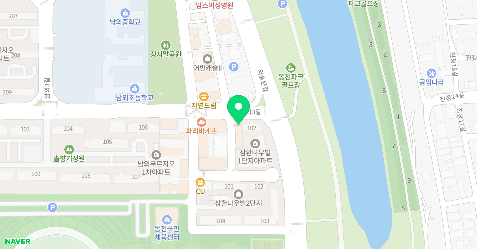 공감 국어학원 위치