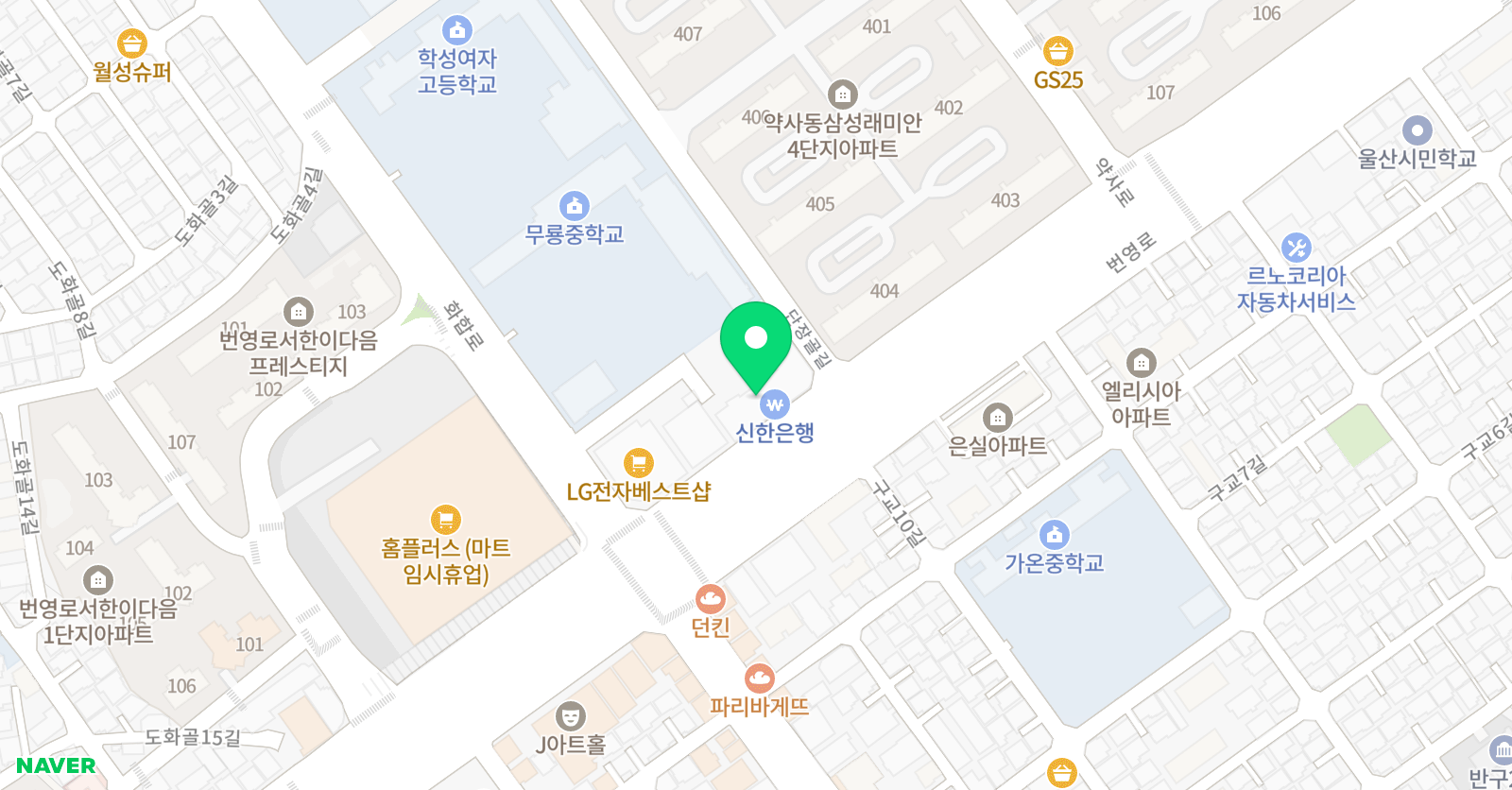 에이플러스 학원 위치