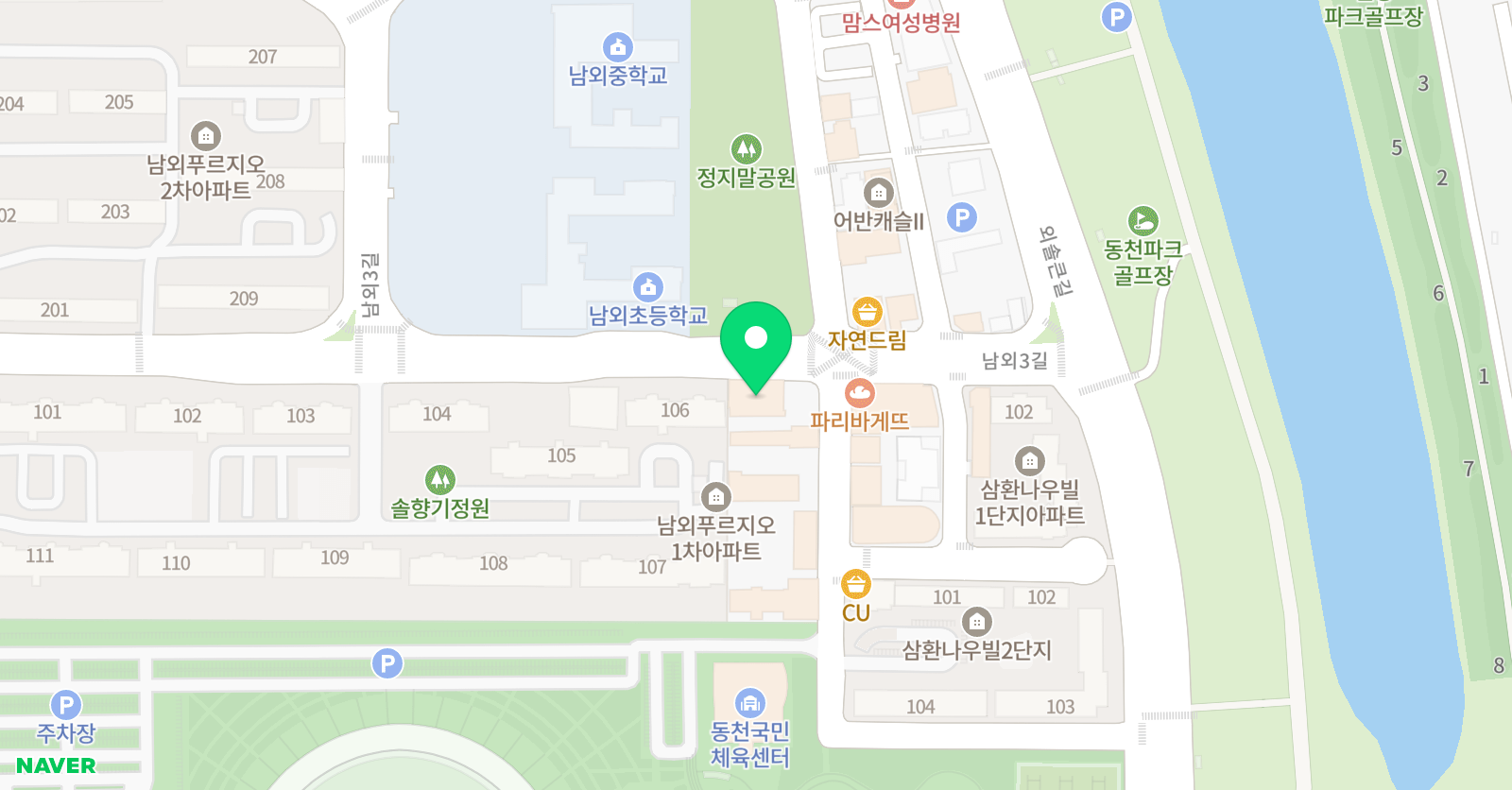 눈높이러닝센터 남외학원 위치