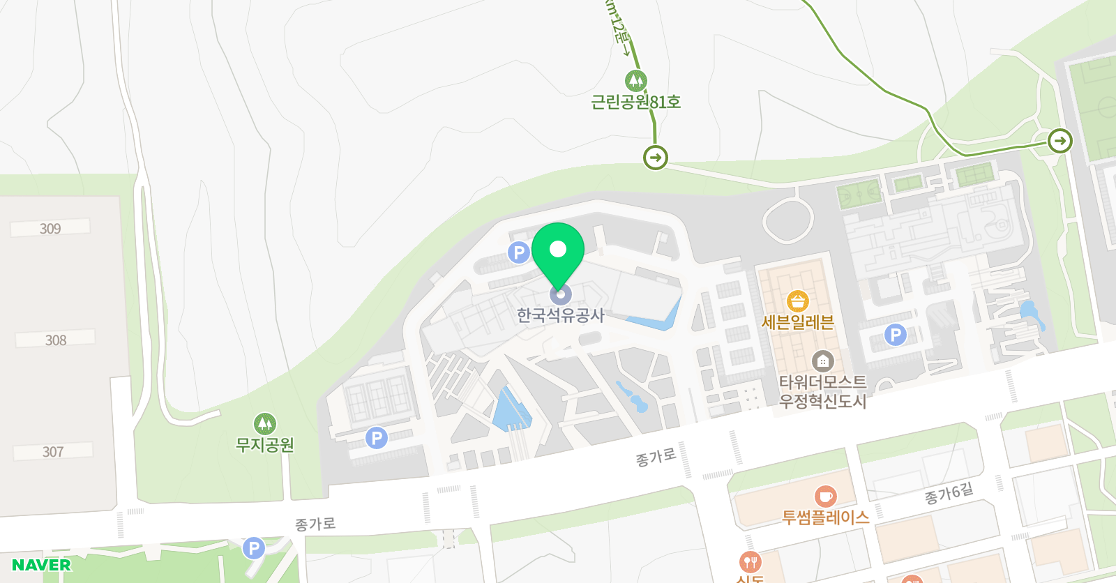 울산중구수영장 위치